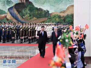 Xi Jinping se reúne con el Presidente de Chile, Sebastián Piñera