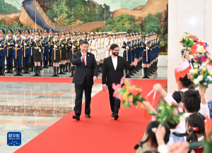 Xi Jinping Holds Talks with Chilean President Boric