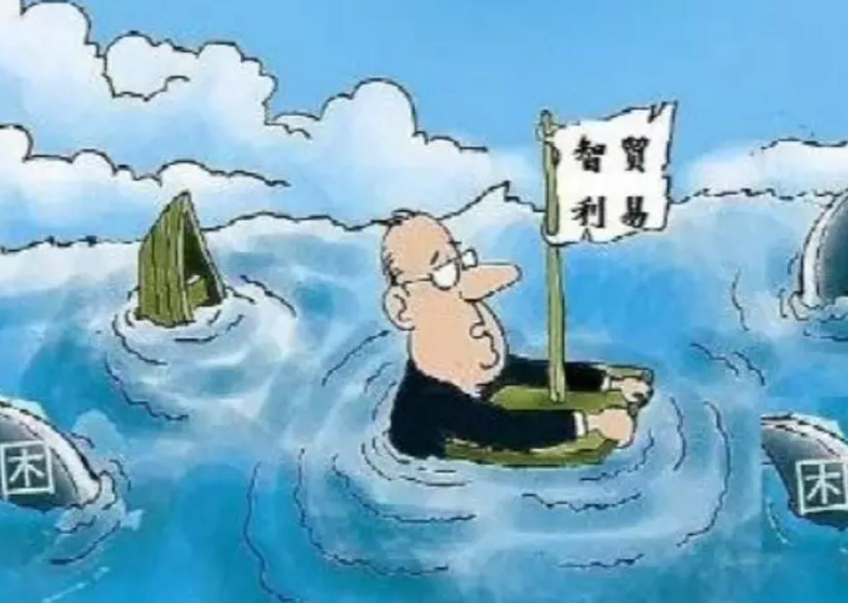 智利央行下调利率华商商界面临严峻挑战| 智利中文网