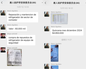 Notificación del Proyecto Barrio Chino: Donantes al equipo de seguridad pueden recoger calendarios en la oficina de asistencia comunitaria