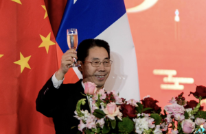 驻智利使馆举办2025年春节招待会