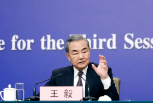 王毅：台湾地区在联合国的唯一称谓就是“中国台湾省”